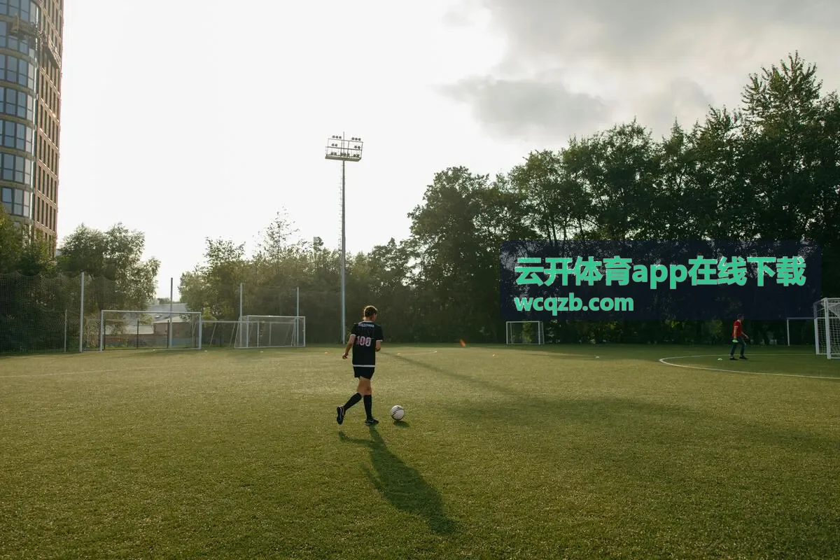 云开体育app在线下载NBA直播用户好评